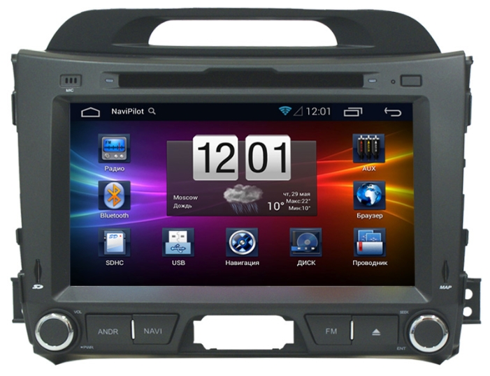купить Navipilot Sportage 2010-н.в.